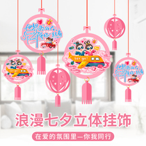 Three-eight Womens Day Decorations Arrangement Pull Flags Small Hanging Accessories Mall Shop Jewelry Store Laflower Creative Scene Arrangement