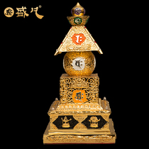 Taiwan Shengfan five-wheeled pagoda gilt bronze five-wheeled Pagoda Stupa religious Buddhist supplies home ornaments brass