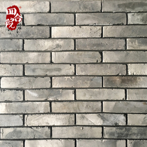 Exterior wall interior decoration antique blue brick cultural brick Chinese clay blue brick patch retro old blue brick clay kiln green skin