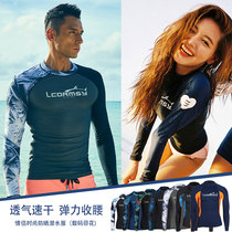Korean wetsuit Male and female couples split swimsuit Sunscreen quick-drying long-sleeved trousers Snorkeling suit Outdoor jellyfish suit