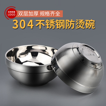 Food Grade 304 stainless steel bowl household single Bowl Childrens bowl anti-drop anti-hot eating bowl Small Bowl not hot Bowl