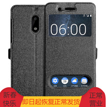 Pinyi silk thread clamshell support mobile phone housing protective sleeve open window leather cover suitable for Nokia 6