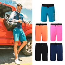 South Korea BARRE colorblock Basico beach pants men sun protection quick-drying shorts sports surf snorkeling pants