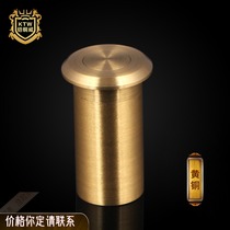 Armor bronze gold pure copper dust collector latch companion heaven and earth bolt hole dustproof top concealed bolt Universal