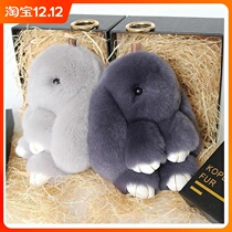 Imitation Rex rabbit wool plush rabbit pendant doll niche hanging ornament Meng Meng rabbit plush toy stuffed rabbit bag pendant