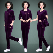 Golden Velvet Sports Suit Woman Spring Autumn Big Code Mom Velvet Sweater Three Sets for Old Age Leisure Hiking Jacket