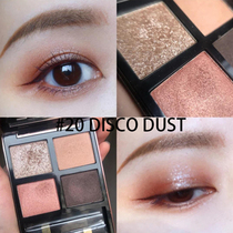 Tom Ford TF Quadruple Eyeshadow Tray No 20 Disco Dust Peach 26 Leopard Sunset 04