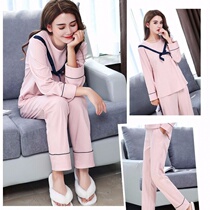 Cotton pajamas Womens Spring and Autumn long sleeves trousers cotton winter students ins Korean version of lovely home clothes womens set
