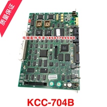 Lift Accessories Mitsubishi Group Control Board KCC-704B Control Cabinet Motherboard Original