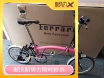 Made in the United Kingdom 2021 new brompton cloth various colors models fixed compensation freight varnish color