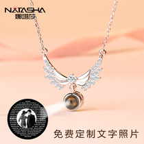 Projection necklace female s925 silver custom name photo angel clavicle pendant A deer has your Valentines Day to send girlfriend