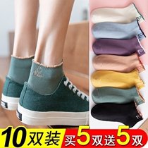 Korean socks female shallow mouth solid color student socks Four Seasons cotton socks low up ins Harajuku style lace socks