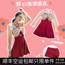Swimsuit Woman Fat Mm Veil Slim Fit Dress Type Long Sleeve Sunscreen Flat Corner Pants Tennis Red Ins Wind Spa Swimsuit
