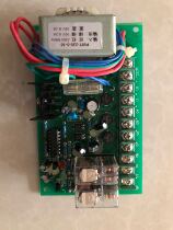Visa boiler control board