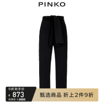 PINKO Womens High waist lace-up slacks 1B13MS7438