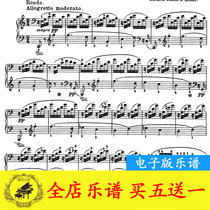 Beethoven Dawn Sonata Sonata Third Music Chapter Piano Spectrum HD Original with fingerer