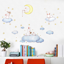 Creative self-adhesive wall stickers bedroom room less girl warm hipster stickers kindergarten wall decorations