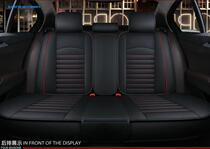 Four seasons new seat cushion Toyota ARV4 Rong release Kai Merrika Rolla Hananda Full siege dedicated car cushion