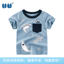 Dongdaemun Net red boys clothing 2021 summer new Korean childrens short sleeve T-shirt boy half sleeve baby clothes