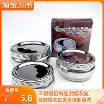 Stainless steel ashtrays with cover anti-fly ash creative home automatic extermination living-room bedroom round smoke cylinder big number anti-fall