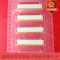 522712069 52271-2069 20pin1mm spacing drawer type brand new original spot contact