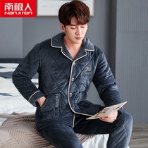 Antarctic men mens pajamas mens autumn and winter coral velvet three-layer cotton thickened plus velvet winter home clothing flannel