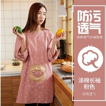Japanese kitchen cooking anti-fouling long sleeve apron home cleaning gown overcoat winter all-inclusive increase anti-dressing