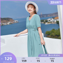 MSShe big code womens dress 2022 new summer clothes micro-fat sister fashion pure color V collar cashew shirt dress dress