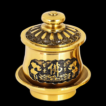 For the Buddha water Cup for the water Cup for the Buddha cup pure copper Buddhist supplies Lotus water purification Cup holy water Cup for the Buddha before the Cup