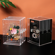 Net red ear ring box simple large capacity earring stud necklace home finishing storage acrylic transparent display stand