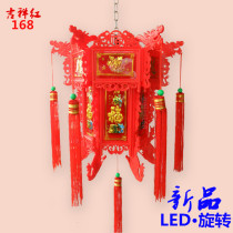 Classical LED Rotating Hexagon Dragon Lantern Spring Festival Red Lantern Chinese Outdoor Lantern Antique Balcony New Year Decoration