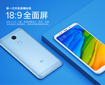 Xiaomi Redmi 5 Plus 4G 64G phone 5 99 inches full Netcom 4000 mA batteries