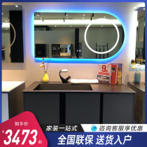  Rock plate one-piece basin Modern light luxury bathroom bathroom cabinet combination custom wall cabinet Smart mirror pure black basin wash basin