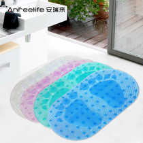 Bathroom non-slip mat Shower household bath mat Plastic waterproof mat Floor mat Toilet toilet non-slip mat