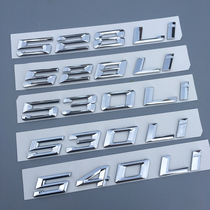 New BMW 5 Series car logo 528 modified 530 540Li digital rear label label label label displacement label original factory