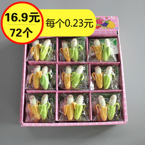 Stationery Cartoon creative simulation banana eraser hipster cute children prizes gifts