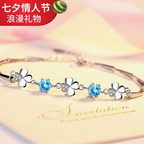 Brands and counters Sterling silver 18k white gold bracelet girls simple Topa diamond Korean fashion send girlfriend wife gift