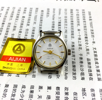 Original inventory Shanghai Aijian brand white steel white face mechanical womens watch diameter 26mm Free strap 1