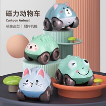 Childrens toy car boy 2020 new suit magnetic mini pull-back car All kinds of cars Inertial car