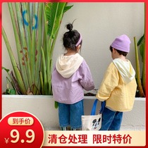  Childrens cotton jacket 2020 autumn mens and womens Korean version of the baby down quilted jacket jacket for small and medium-sized children siblings and siblings