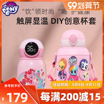 B DUCK childrens intelligent temperature display water cup dual-purpose cup cover straw leak-proof water Cup student thermos cup Net Red