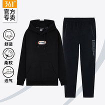 361 sports set mens 2021 Autumn New plus velvet warm top padded knitted trousers two-piece men