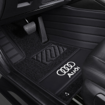 Audi all-bag foot A4L A4L A6L A8L Q5L Q5L A5 A5 A5 new energy genuine leather full surround car footbed