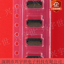 FH26-17S-0 FH26-17S-0 3SHW original loaded import HRS Guangse-connector 0 3 pitch 17pin flip side down