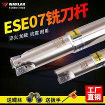 Wallock CNC milling tool holder ESE07 milling tool holder JDMT0702 blade right angle 11R0 4 13R0 8 tool holder