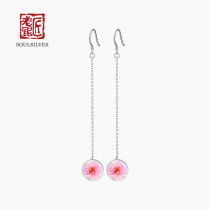 Old Silver Carpenter Spring Cherry Colour Earrings 925 Silver Earbuter Personality Fashion Retro Ear Accessories Small Crowddesign Silver Ear Pendant Woman