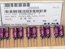 Japan ELNA Ina original braiding with 16V 10UF audiophile STARGET theater series audio capacitors