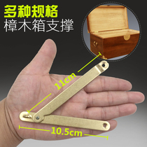 Pure Brass Camphor Wood Case Support Chinese Imitation Antique Case Cabinet Copper Living Accessories Bracket box brace Shouted box furniture connecting piece