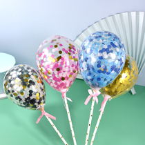 Ten balloons with baby baby baby baby baby baby baby decorated flag - plug - in balloon dress