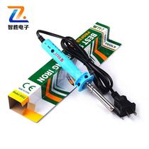 Beast BEST external thermal 30W lead-free environmentally friendly soldering iron unleaded solder nozzle CE certification